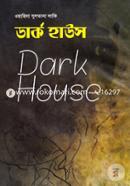 Dark House image