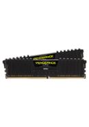Corsair 8GB DDR4 RAM 2400MHz image