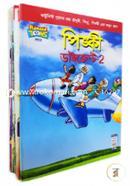 Pinki Series 9ti Boi image