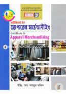 Certificate In Apparel Merchandising (Bangladesh Karigori Shikkha Board Kortik Porichalito 360 Ghonta Besic Trade Courser Chatro/Chatrider Jonyo Pronito) image