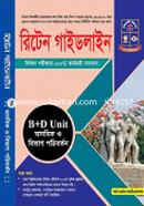 Written Guidelin (B Plus D Unit) image