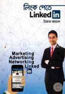 Link Pete Linked In image