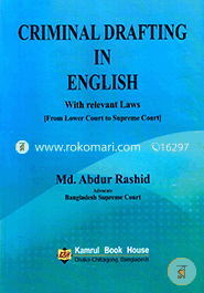 Criminal Drafting in English image