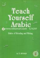 Teach Yourself Arabic: Rules of Reading and Writing image