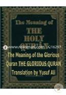 The Meaning of the Holy Quran image