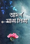 Adorsho Mata Pita image