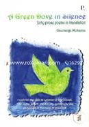 A Green Dove in Silence image
