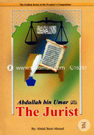 The Jurist Abdullah Bin Umar image