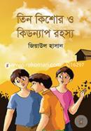 Tin Kishor o Kidnap Rohossyo image