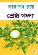 Sheresto Golpo image