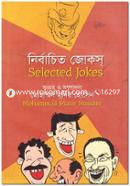Selected Jokes image