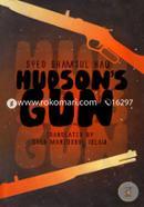 Hudsons Gun image