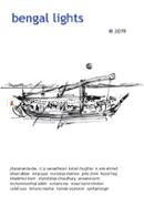 Bengal Lights Journal 2019 (issue10) image