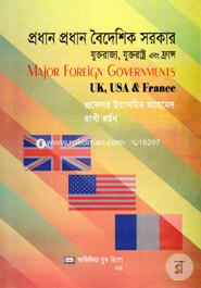 Major Foreign Governments(UK, USA And France)-Hons 1st Year image