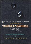 Tenets of Sadness (Bangla-English) image