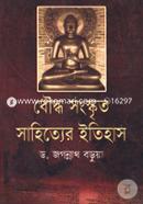 Buddha Sonskrito Sahityer Itihas image