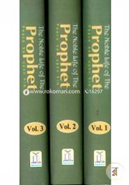 The Noble Life of the Prophet (3 Vols. Set) image
