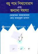Bohupathe Pithagrosar Abong Onnano Sommosha image