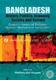 Bangladesh History, Politics, Economy, Society and Culture image