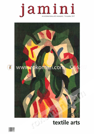 Jamini November 2015 image