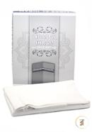 Libas Al Ihram Normal Fabric (2 Pcs Set) icon