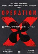 Operation X: The Untold Story of India's Covert Naval War in East Pakistan image