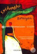 Kocharethi : The Araya Woman image
