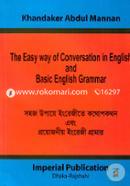The Easy Way of Conversation in English and Basic English Grammar image