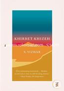 Khirbet Khizeh: A Novel image