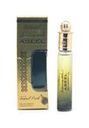 Aseel Mini Perfume - Travel Pack - 20ml image