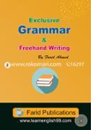 Exclusive Grammar And Freehand Writing (Bangla-English) image