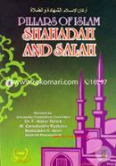 Pillars of Islam Shahadah and Salah image