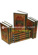 Sahih Al-Bukhari (9 Vols. Set) image