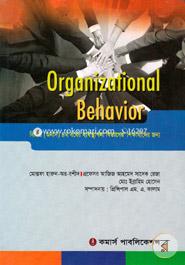 Organizational Behavior -BBA (Honors) 4th Year image
