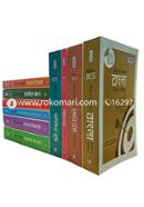 MCQ অ্যাসেসমেন্ট কালেকশন image