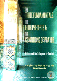 The Three Fuddamentals, the Four Precepts and the Conditions of Prayer image