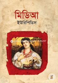 মিডিআ image