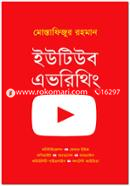 Youtube Everything image