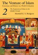 The Venture of Islam V-2 image