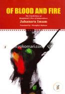 Of Blood And Fire: The Untold Story Of Bangladesh War Of Independence image