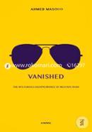 Vanished: The Mysterious Disappearance of Mustafa Ouda image