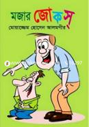Mojar Jokes image