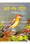 Chotto Pakhi Mowtusi (Vin Desher Lokokahini) image