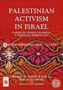 Palestinian Activism in Israel: A Bedouin woman leader in a changing Middle East image