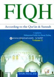 Fiqh: According to the Quran and Sunnah (2 Vols. Set) image