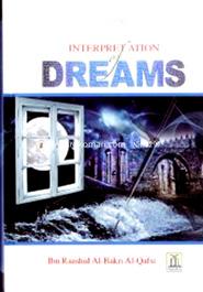 Interpretation of Dreams image