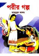 Porir Golpo image