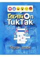 binod on tuktak image