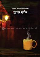 black coffee image