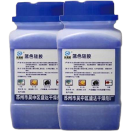 blue silica gel1 bottle Absorb moisture from the air and preventing damage. image